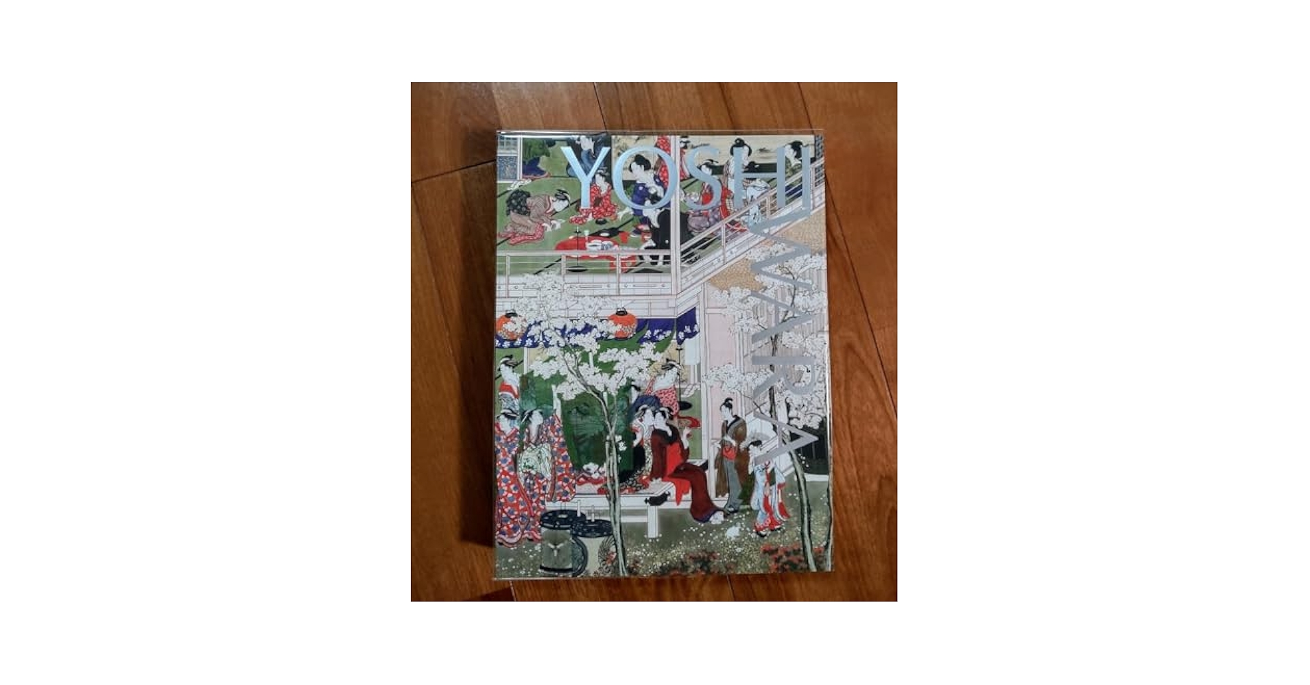 Amazon.co.jp: 美 大吉原展 展覧会図録 東京藝術大学大学美術館